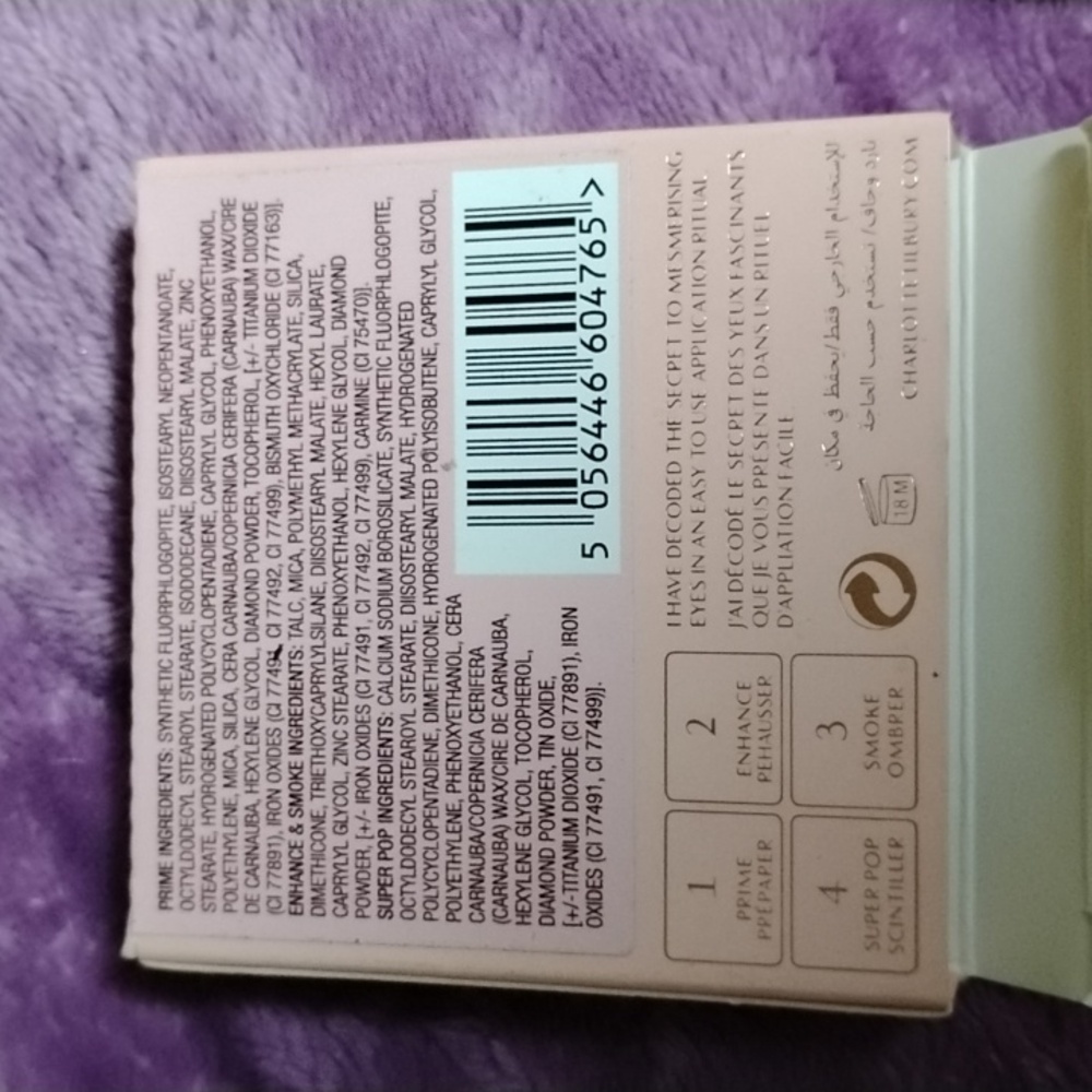 Charlotte Tilbury Luxury Eyeshadow Palette Of Dreams - Picture 3 of 4